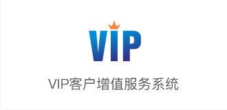 易游yyvip